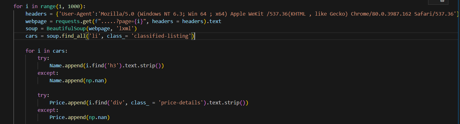 Product Recommender Banner